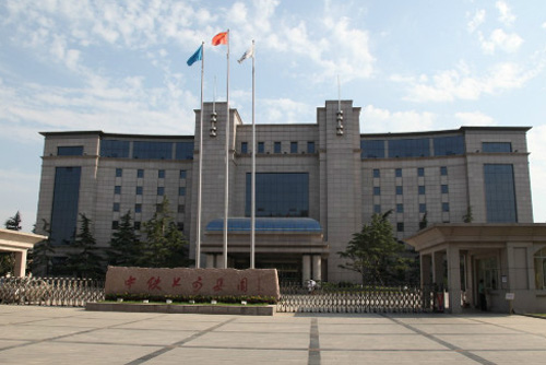 中铁七局总部办公楼