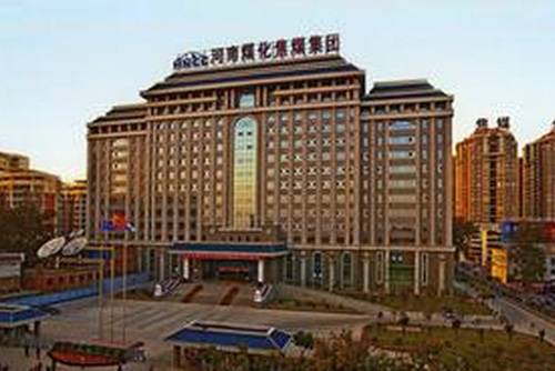 河南煤业集团总部办公楼