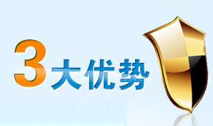 乐鱼登录_乐鱼(中国)通风管道三大优势 乐鱼登录_乐鱼(中国)通风管道三大优势